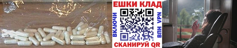 blacksprut ССЫЛКА  Крымск  Экстази таблы 