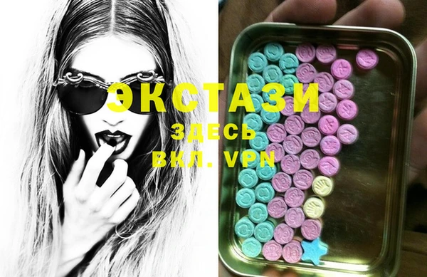 Альфа ПВП Алзамай