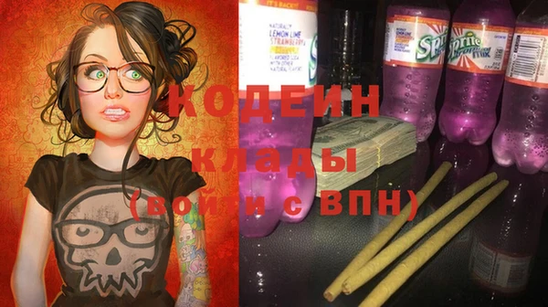 Альфа ПВП Алзамай