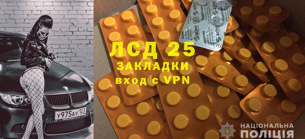 Альфа ПВП Алзамай