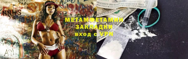 PSILOCYBIN Карталы