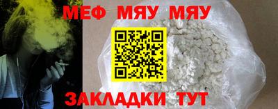MDMA Premium VHQ Бузулук