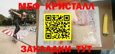 MDMA Premium VHQ Бузулук