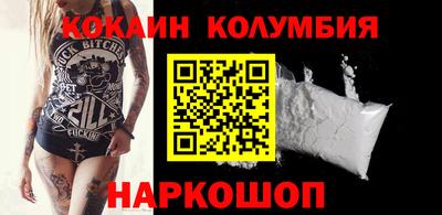 2c-b Бугуруслан