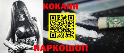 2c-b Бугуруслан