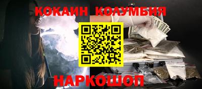 2c-b Бугуруслан