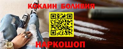 MDMA Premium VHQ Бузулук