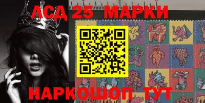 2c-b Бугуруслан