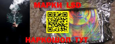 2c-b Бугуруслан
