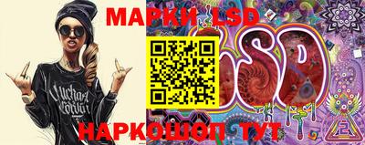 MDMA Premium VHQ Бузулук