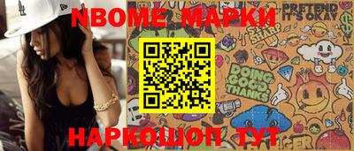 MDMA Premium VHQ Бузулук