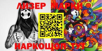 MDMA Premium VHQ Бузулук