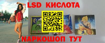 2c-b Бугуруслан