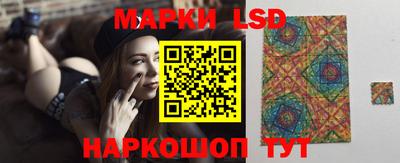 2c-b Бугуруслан