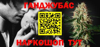 MDMA Premium VHQ Бузулук
