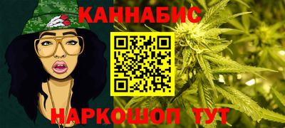 дмт Заводоуковск