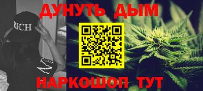 MDMA Premium VHQ Бузулук