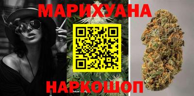 2c-b Бугуруслан