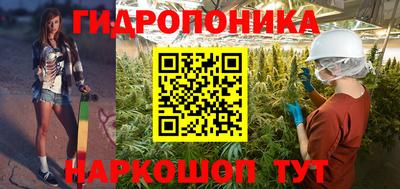 MDMA Premium VHQ Бузулук