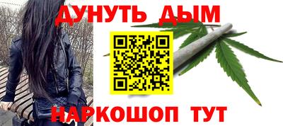 2c-b Бугуруслан