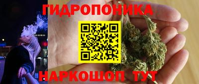 MDMA Premium VHQ Бузулук