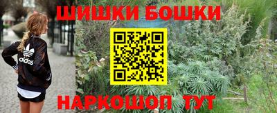 MDMA Premium VHQ Бузулук