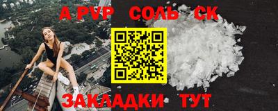 MDMA Premium VHQ Бузулук