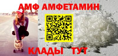 MDMA Premium VHQ Бузулук