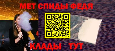 MDMA Premium VHQ Бузулук