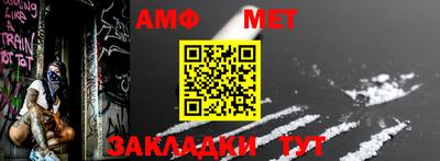 MDMA Premium VHQ Бузулук