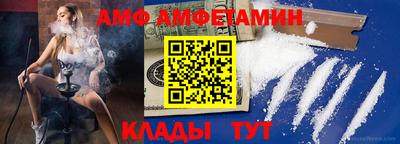 2c-b Бугуруслан