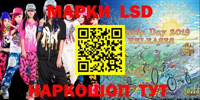 MDMA Premium VHQ Бузулук