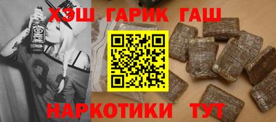 2c-b Бугуруслан