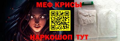 MDMA Premium VHQ Бузулук