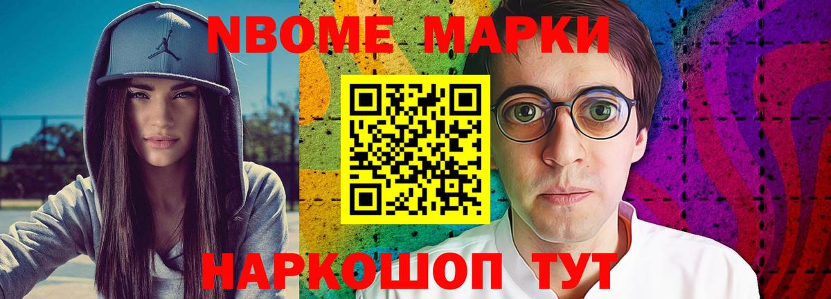 ЛСД экстази  ЛСД экстази ecstasy  Вход с VPN  Крымск 